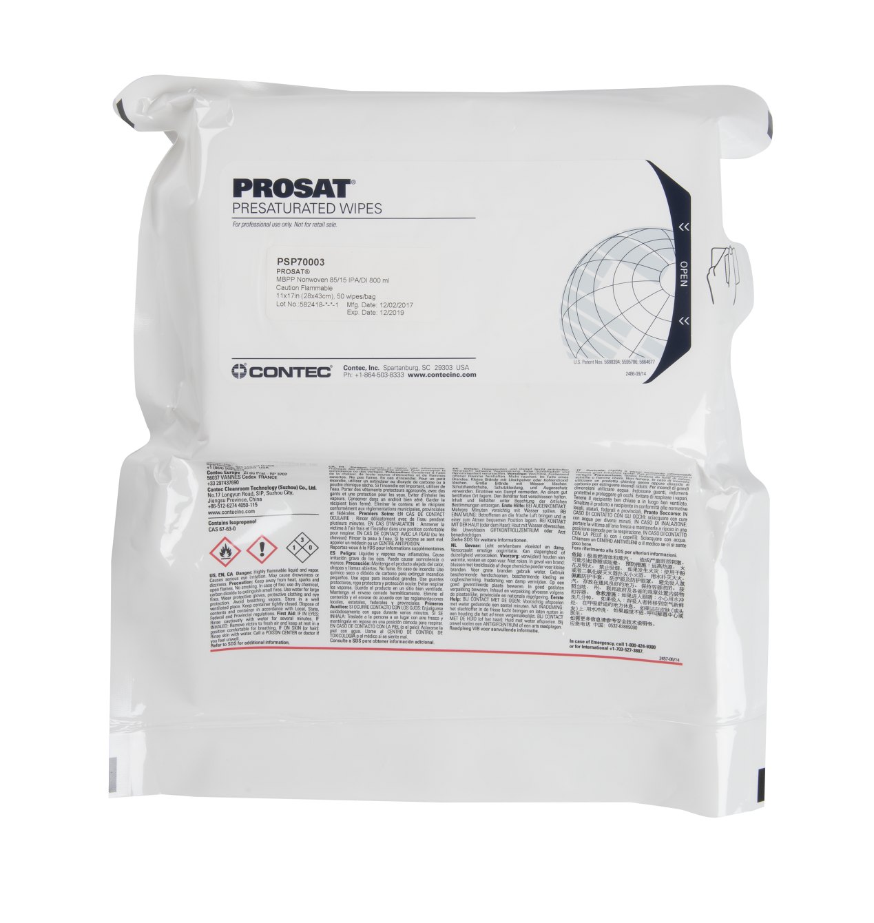 Prosat Presaturated Meltblown Polypropylene Wipes